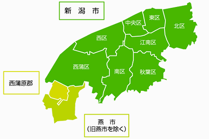 営業地区